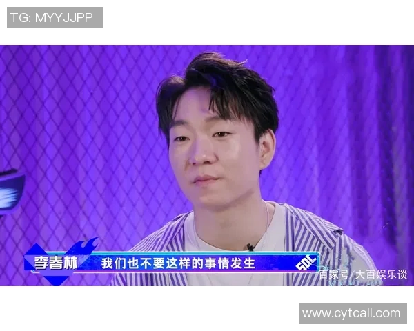 广州街舞队速度之争引发热议舞者们的技术与风格碰撞如何影响比赛结果