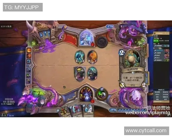 杨静深度解析英雄联盟游戏技巧与心得分享，助你快速提升竞技水平