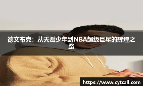 九游游戏中心