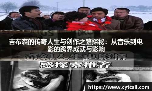 九游游戏中心