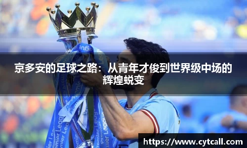 九游(NINEGAME)手机娱乐网游-官方认证游戏中心
