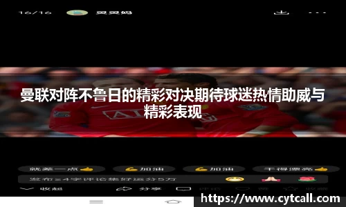九游官网