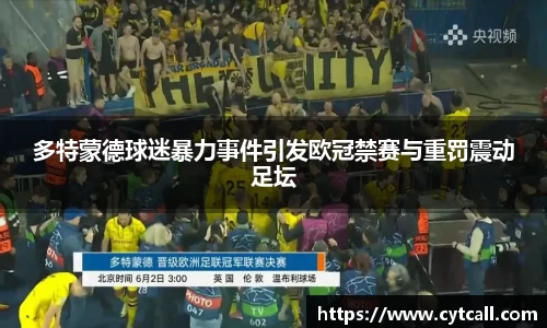 九游官网