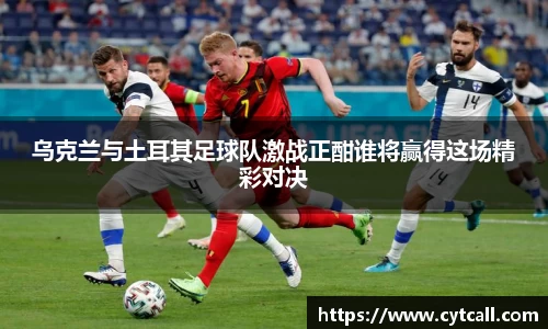 九游官网