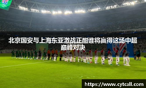 九游官网