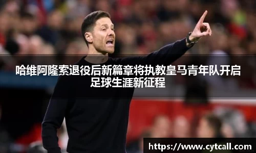 九游(NINEGAME)手机娱乐网游-官方认证游戏中心