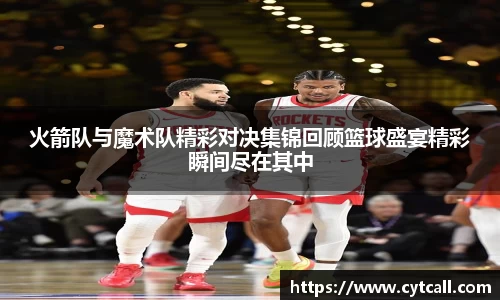 九游游戏中心