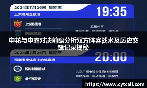 九游游戏中心