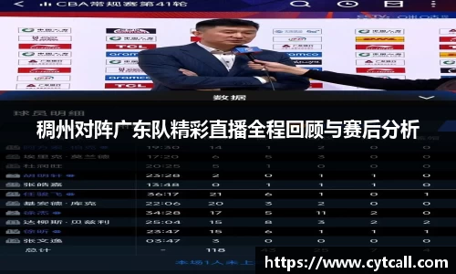 九游官方网站