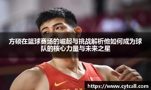 九游游戏中心