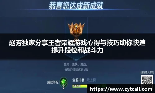 九游官网