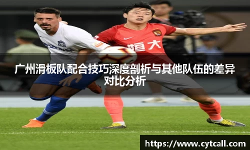 九游官网