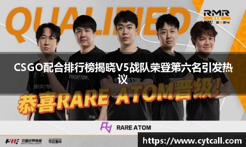 九游官方网站