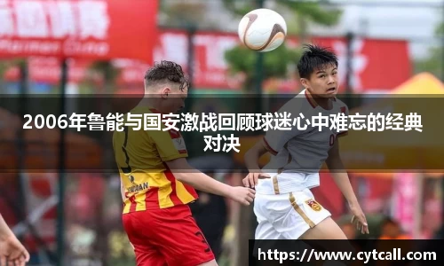 九游(NINEGAME)手机娱乐网游-官方认证游戏中心