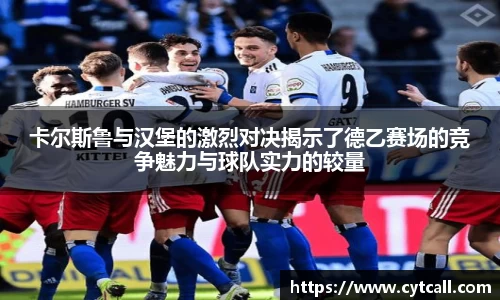 九游官方网站