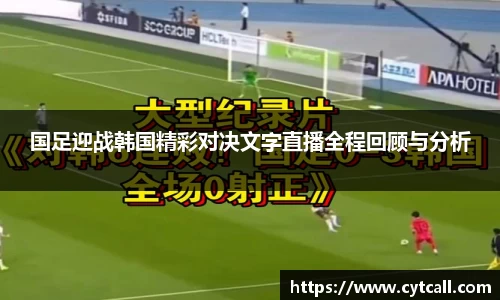 九游(NINEGAME)手机娱乐网游-官方认证游戏中心