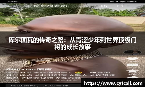 九游(NINEGAME)手机娱乐网游-官方认证游戏中心